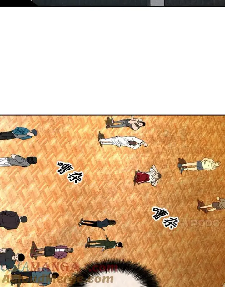 《鲨鱼》130.报名开始图31