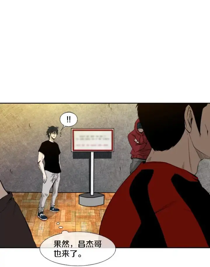 《鲨鱼》130.报名开始图33