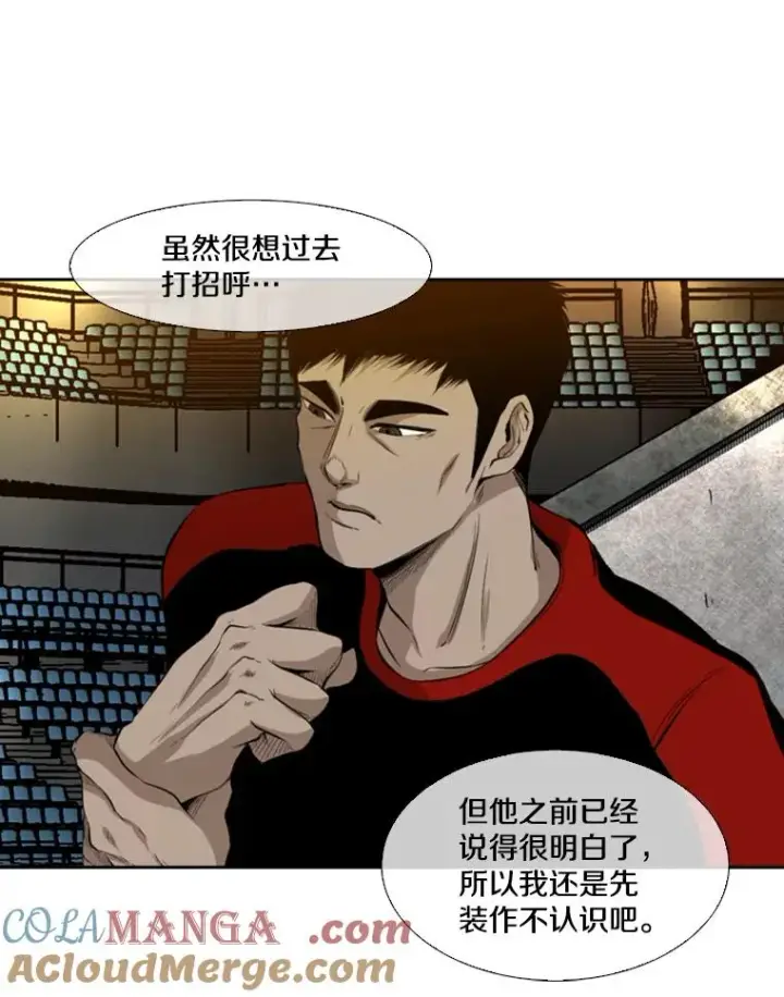 《鲨鱼》130.报名开始图34