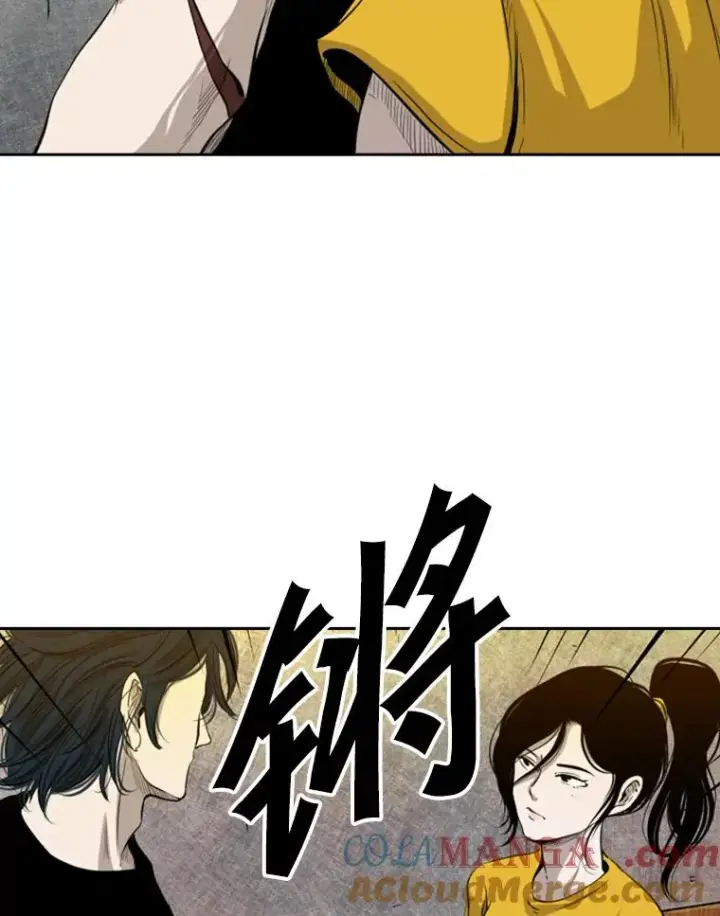 《鲨鱼》130.报名开始图37