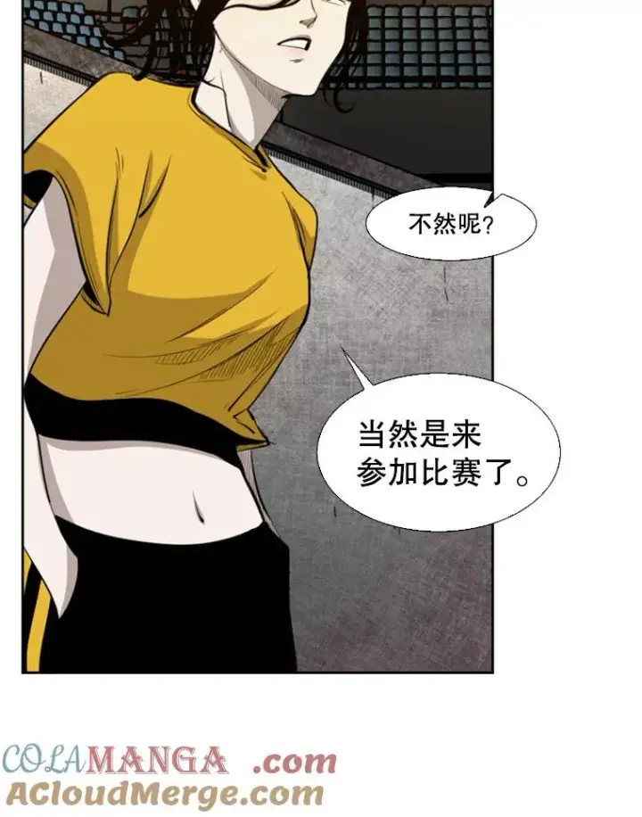《鲨鱼》130.报名开始图43