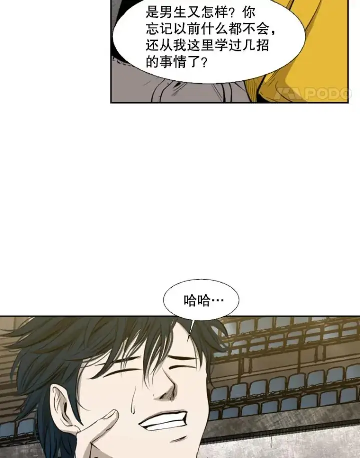 《鲨鱼》130.报名开始图45
