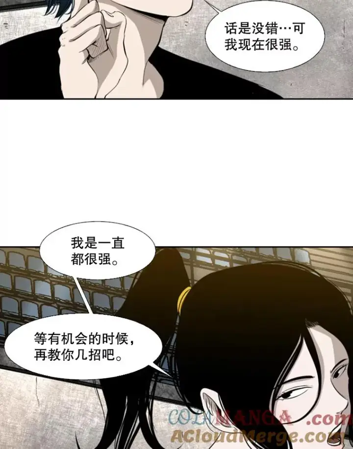 《鲨鱼》130.报名开始图46
