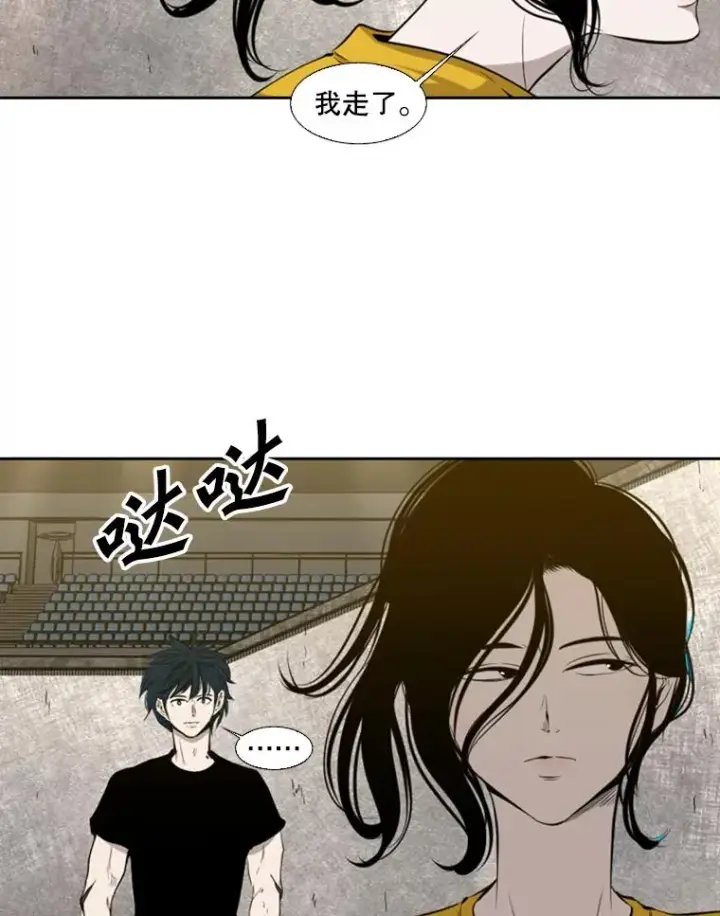 《鲨鱼》130.报名开始图47