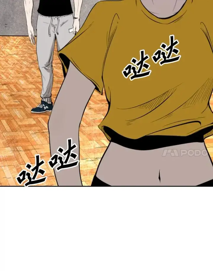 《鲨鱼》130.报名开始图48