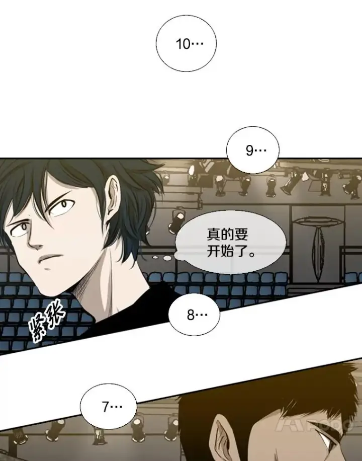 《鲨鱼》130.报名开始图51
