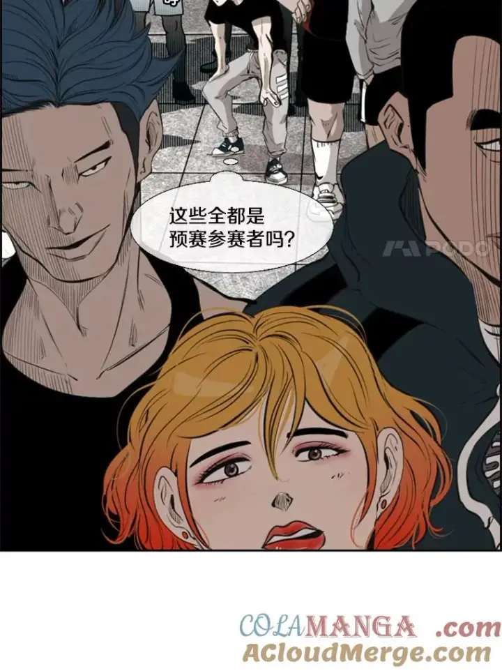 《鲨鱼》130.报名开始图7