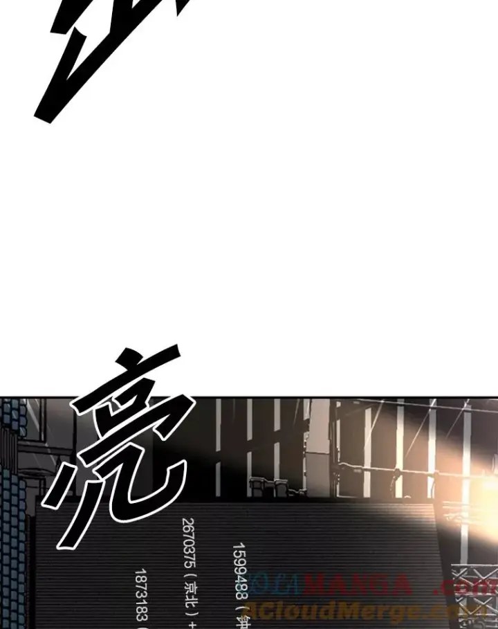 《鲨鱼》130.报名开始图70