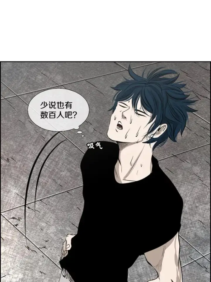 《鲨鱼》130.报名开始图8
