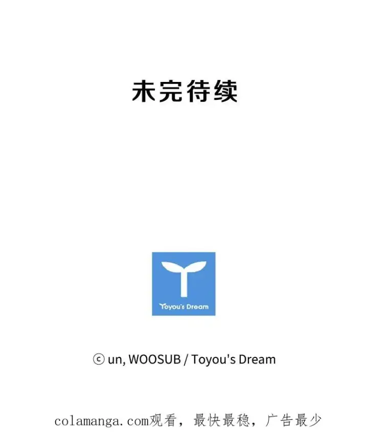 《鲨鱼》130.报名开始图92