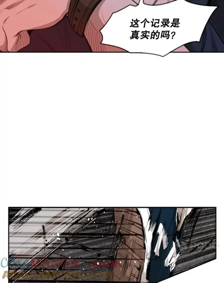 《鲨鱼》131.比赛规则图105