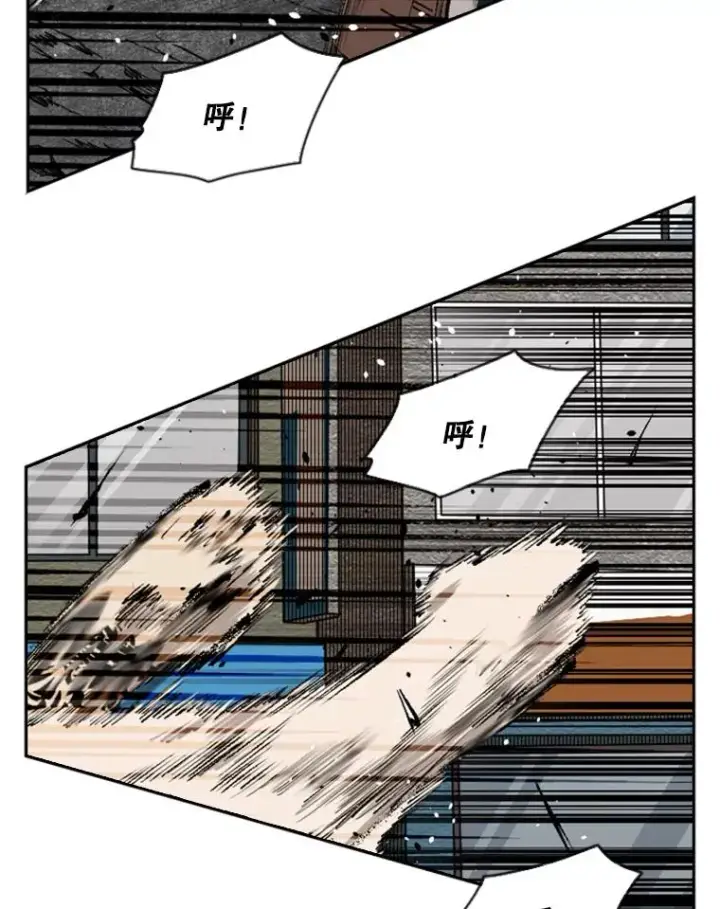 《鲨鱼》131.比赛规则图106