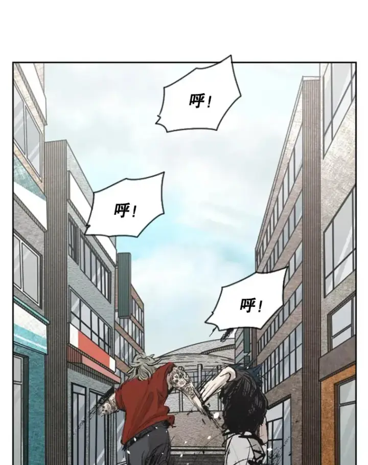 《鲨鱼》131.比赛规则图108