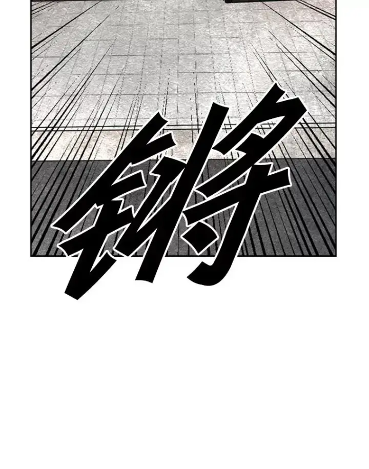 《鲨鱼》131.比赛规则图111