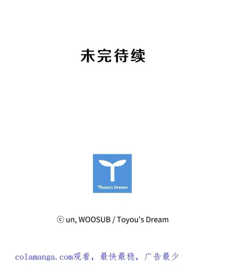 《鲨鱼》131.比赛规则图116