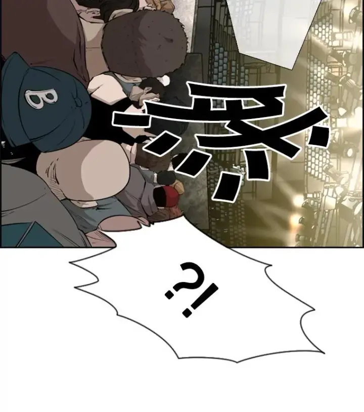 《鲨鱼》131.比赛规则图2