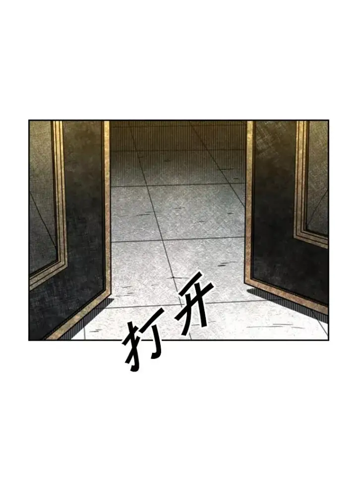 《鲨鱼》131.比赛规则图24