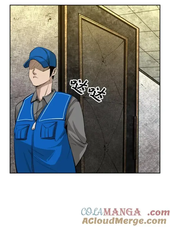 《鲨鱼》131.比赛规则图25