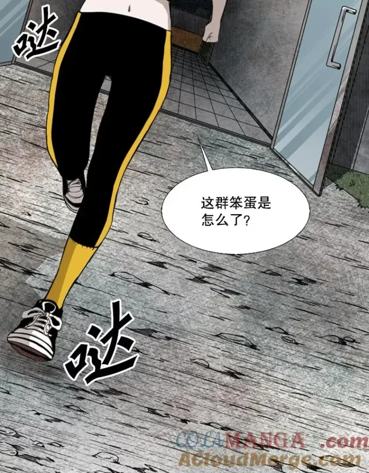 《鲨鱼》131.比赛规则图61