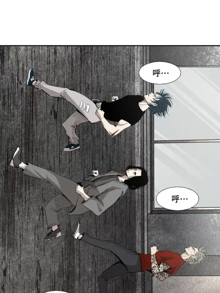 《鲨鱼》131.比赛规则图68