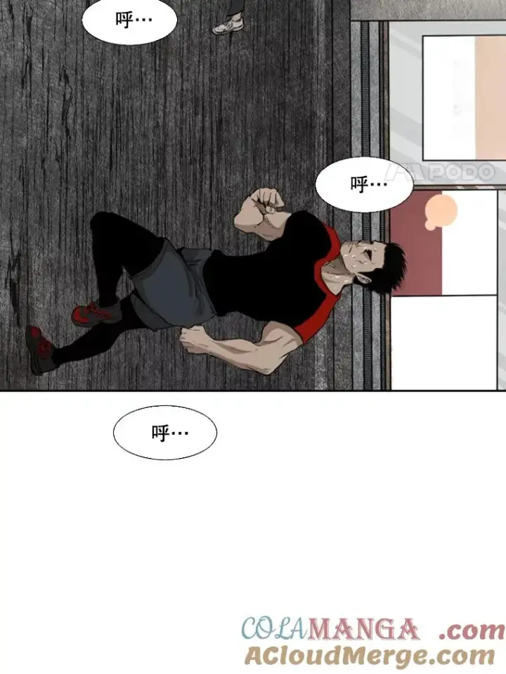 《鲨鱼》131.比赛规则图69