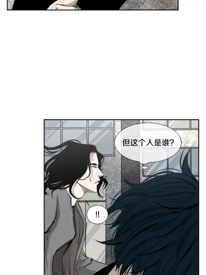 《鲨鱼》131.比赛规则图71