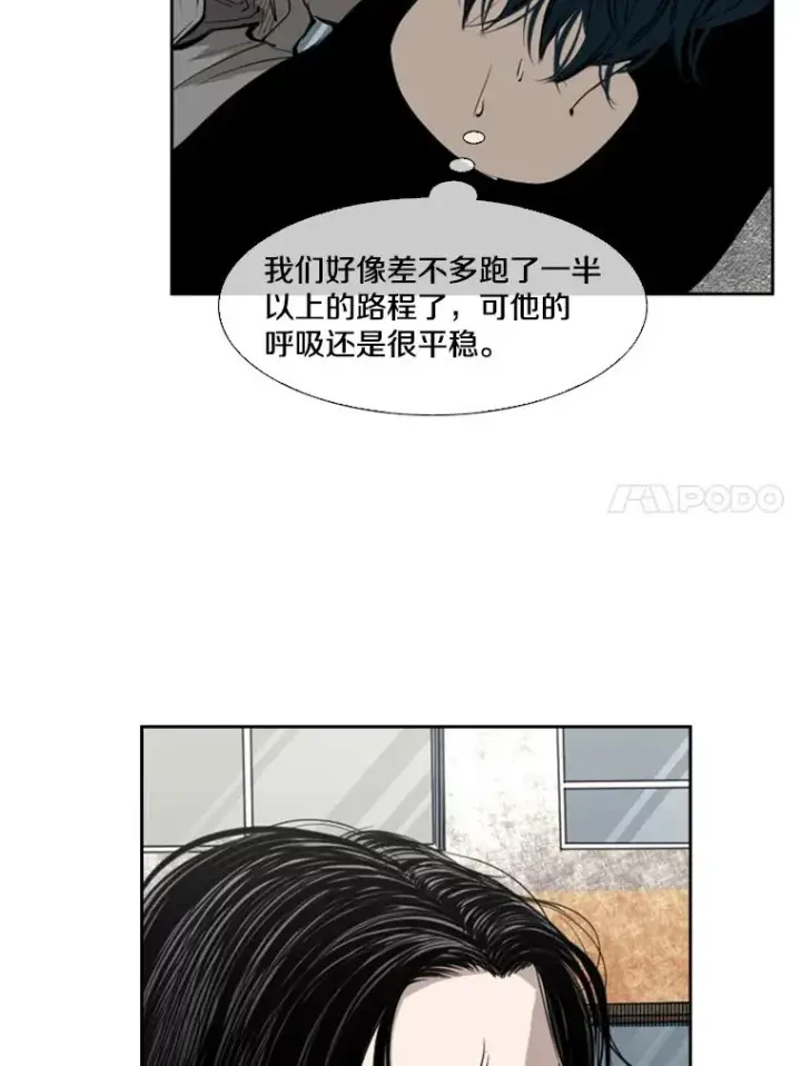《鲨鱼》131.比赛规则图72