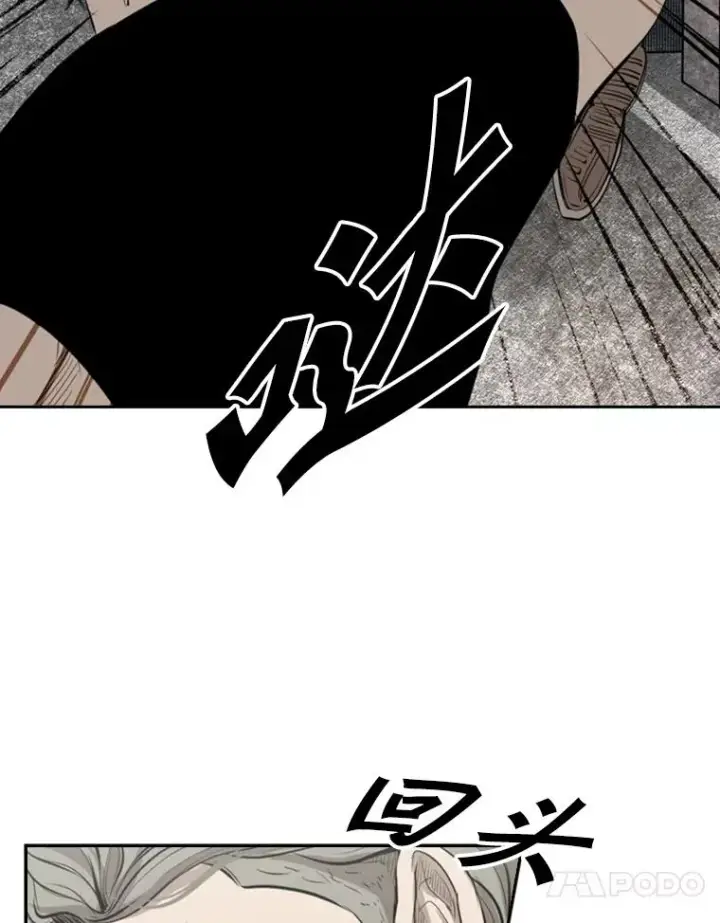 《鲨鱼》131.比赛规则图78