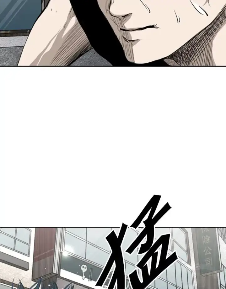 《鲨鱼》131.比赛规则图84