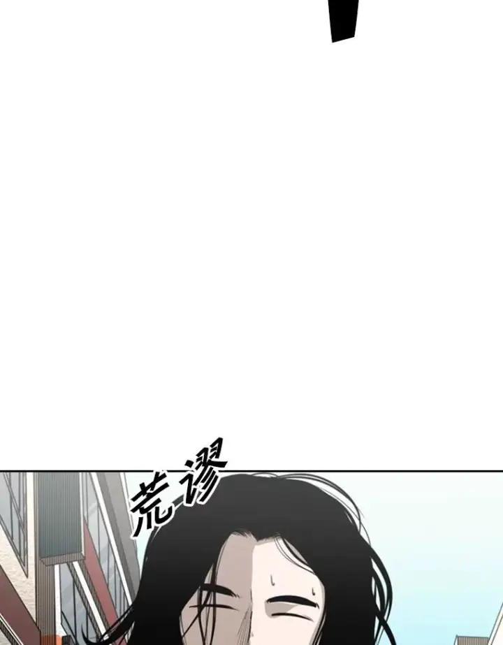 《鲨鱼》131.比赛规则图86