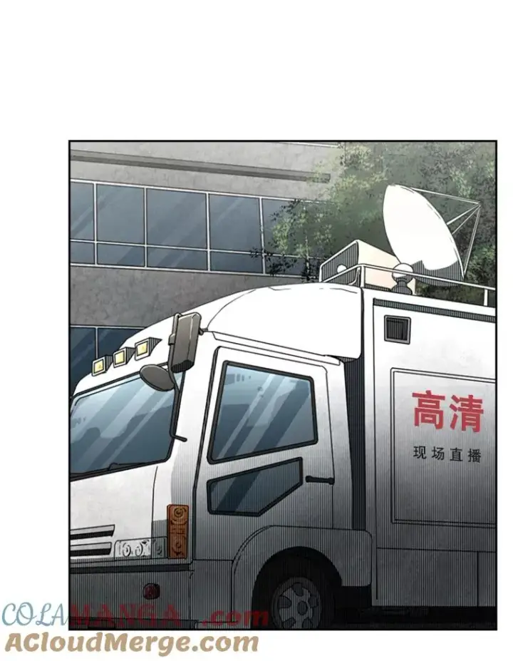 《鲨鱼》131.比赛规则图89