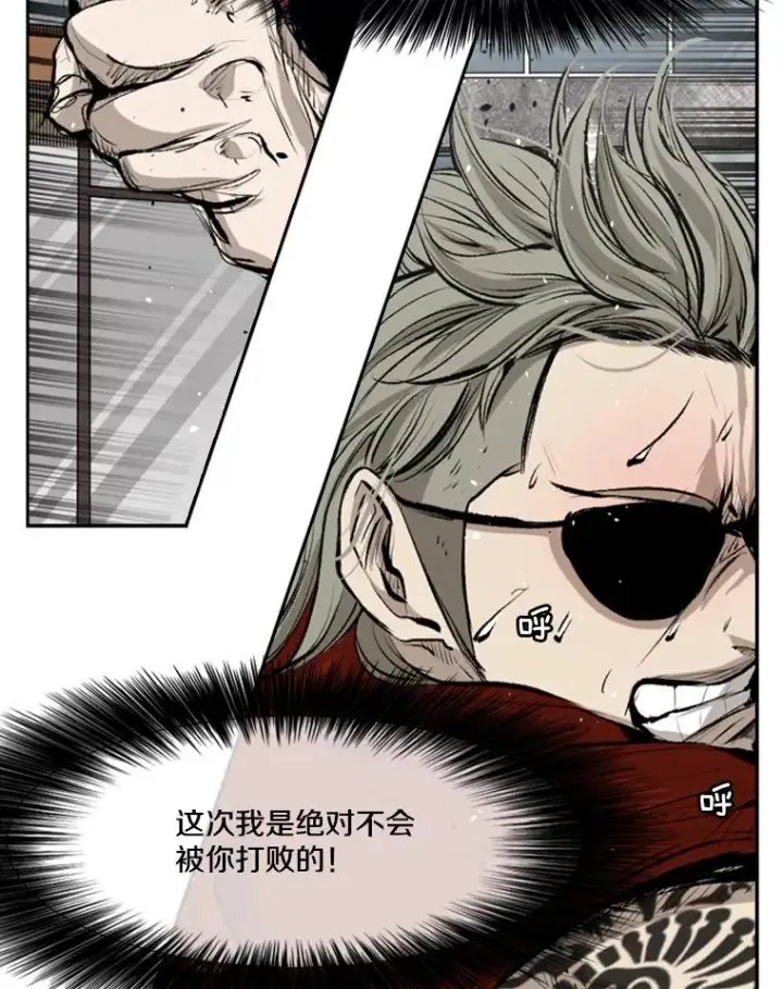《鲨鱼》131.比赛规则图98
