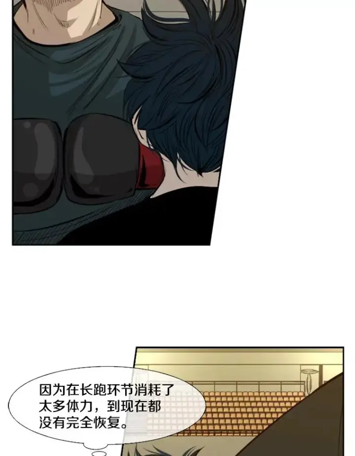 《鲨鱼》132.第1轮预赛图102