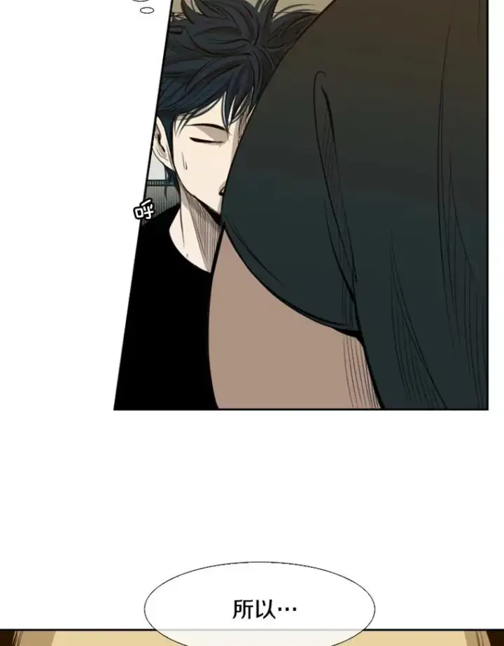 《鲨鱼》132.第1轮预赛图103