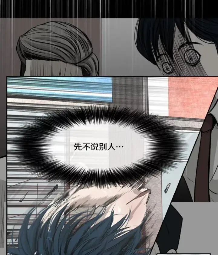 《鲨鱼》132.第1轮预赛图11