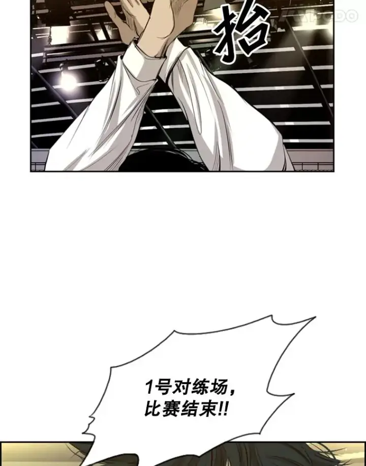 《鲨鱼》132.第1轮预赛图118