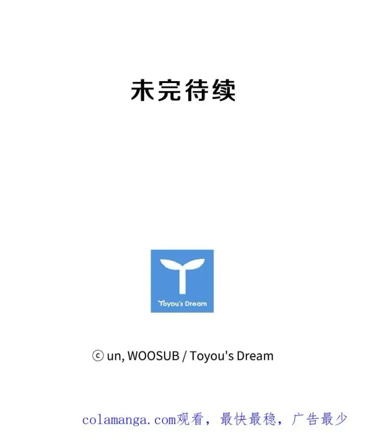 《鲨鱼》132.第1轮预赛图120