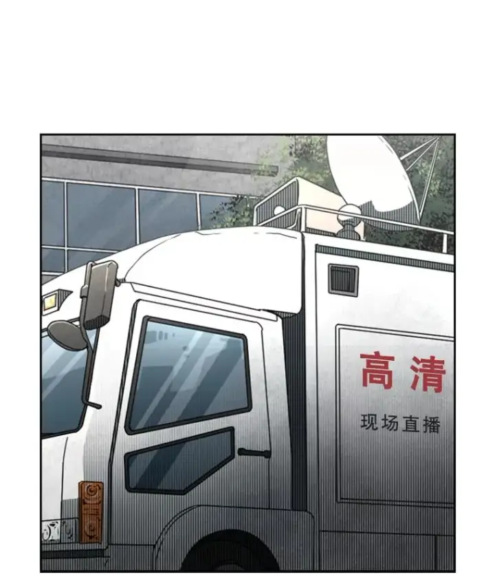 《鲨鱼》132.第1轮预赛图16