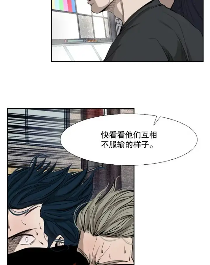 《鲨鱼》132.第1轮预赛图18