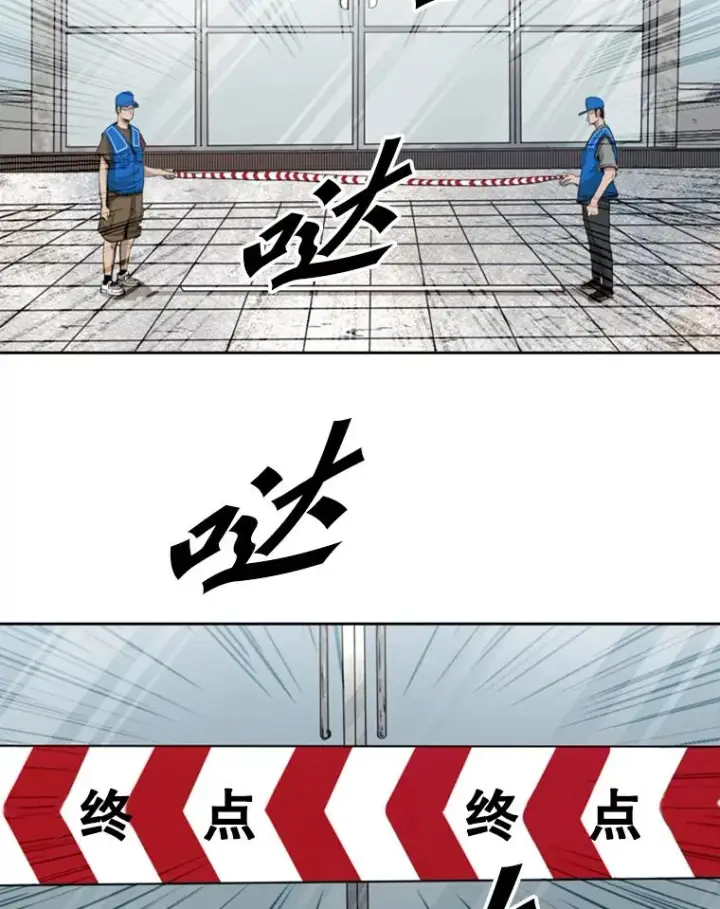 《鲨鱼》132.第1轮预赛图23