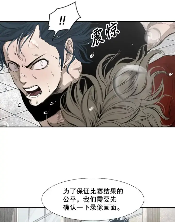 《鲨鱼》132.第1轮预赛图28