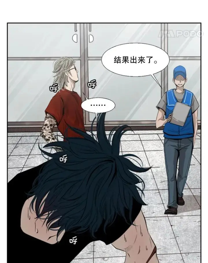 《鲨鱼》132.第1轮预赛图34