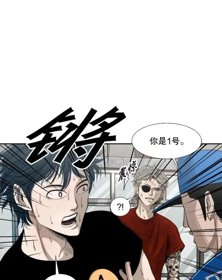 《鲨鱼》132.第1轮预赛图36