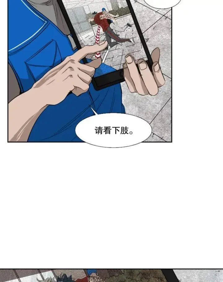 《鲨鱼》132.第1轮预赛图43