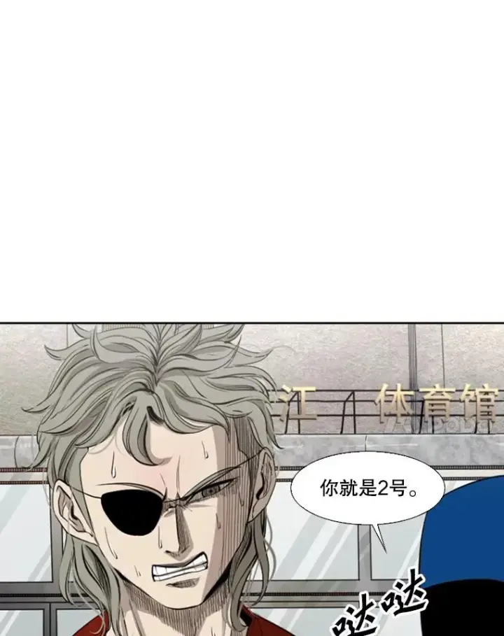 《鲨鱼》132.第1轮预赛图47