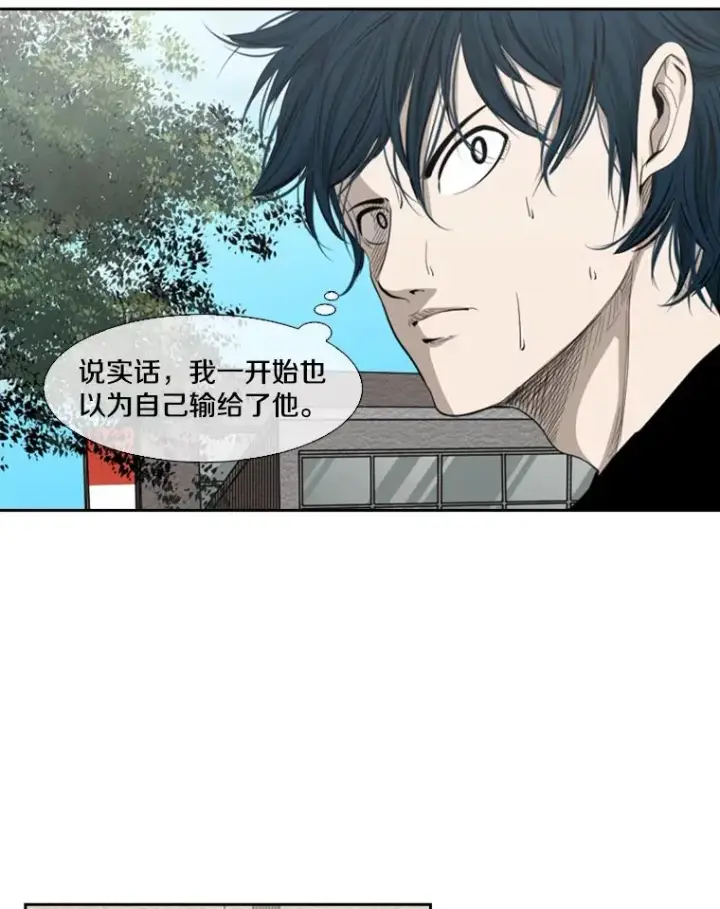 《鲨鱼》132.第1轮预赛图55
