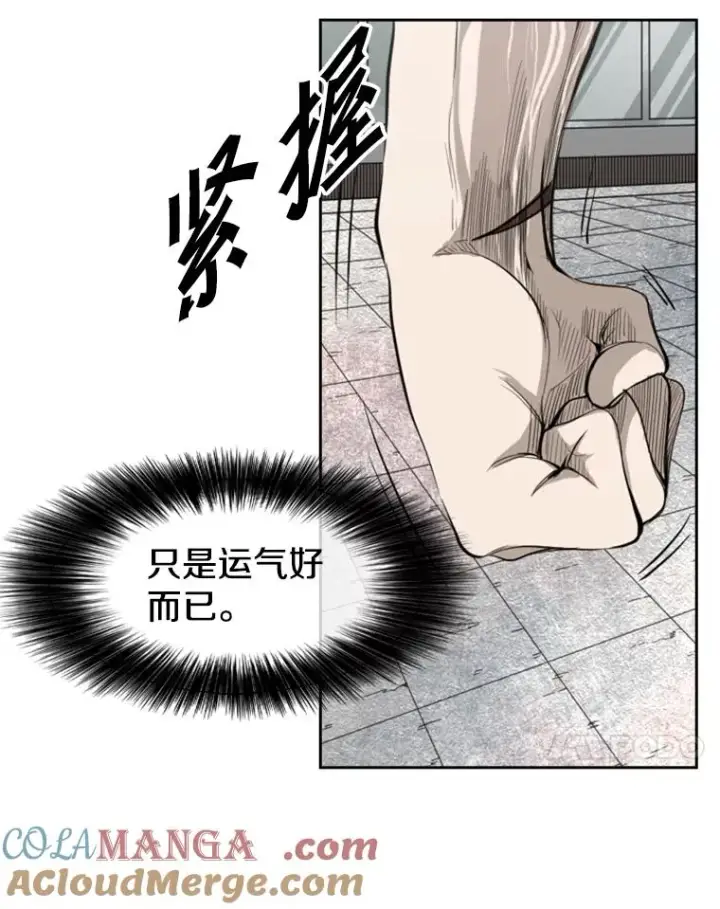 《鲨鱼》132.第1轮预赛图57