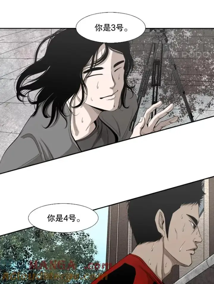 《鲨鱼》132.第1轮预赛图61