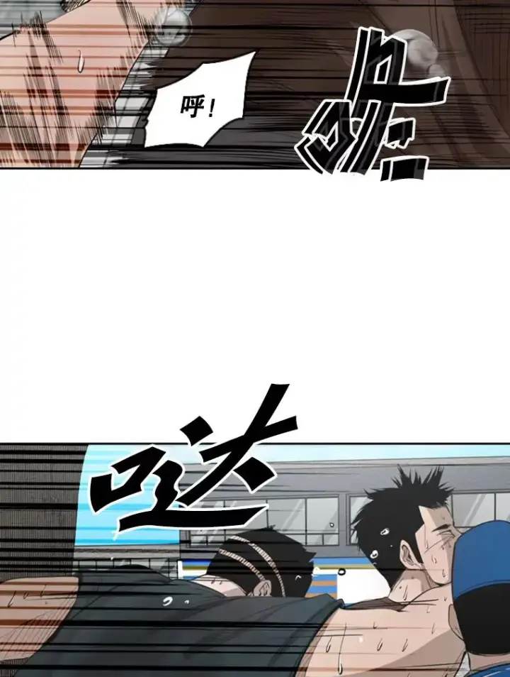 《鲨鱼》132.第1轮预赛图66