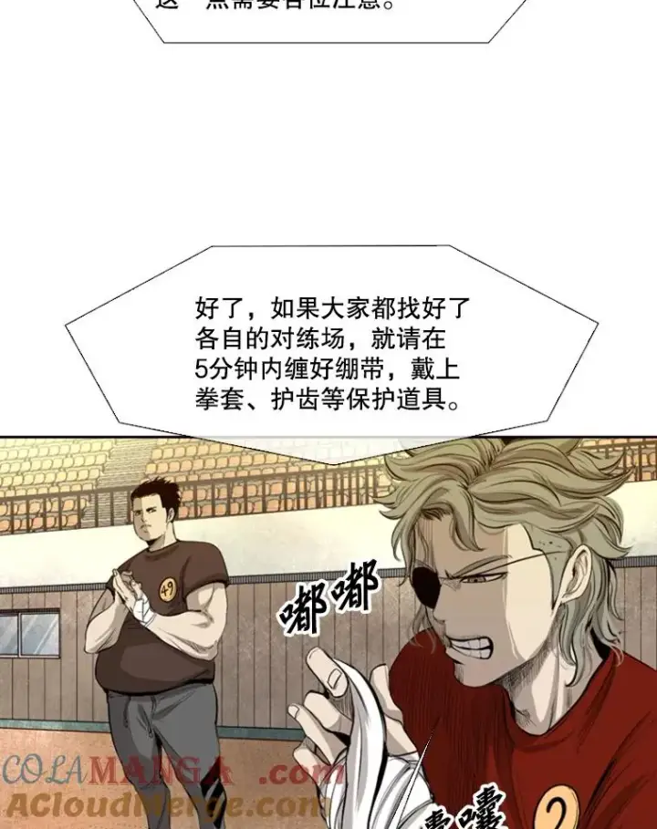 《鲨鱼》132.第1轮预赛图85